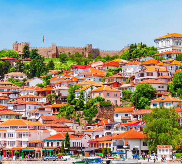 view over Macedonian city